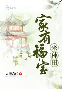 大道莫问