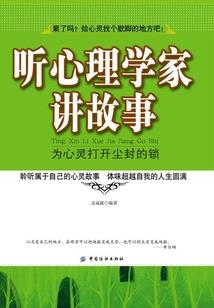 海贼之我很敬业