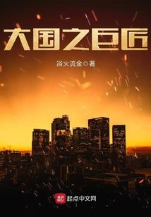 末日之路途漫漫