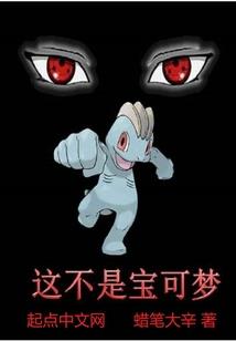 以表诚意