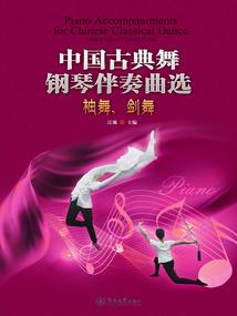 重生之弃女有点小腹黑