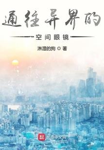 落尘客栈
