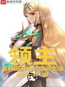 画出记忆的边缘