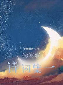 林李
