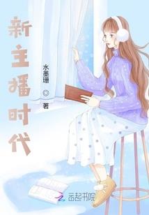笑恋百分百