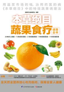 斩天三命