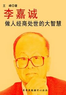 无限化身