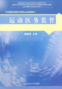 默情