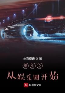 君颜卿顾