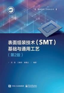 清栀绾歌