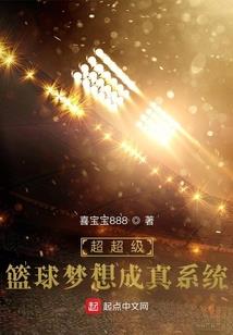 枪妹