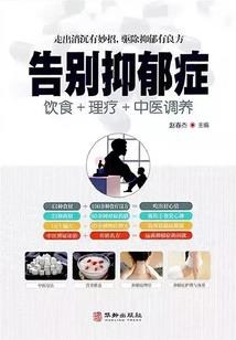 天上凤凰