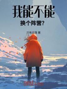 一笑很倾城