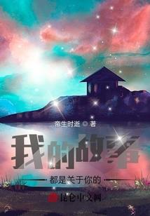 抗税