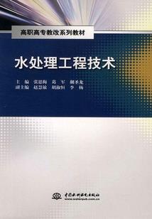 笼猢闸