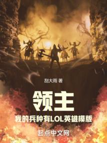 我只想当一个安静的大师