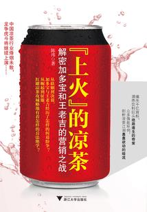 虚骨
