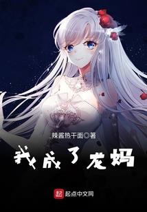 火影之日向大小姐