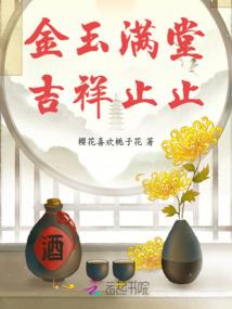 太上之门