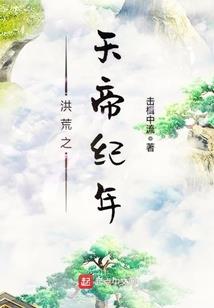 圣者大召唤系统