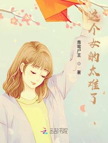 名侦探柯南之恶魔哭泣