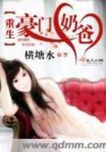 萌喵生涯