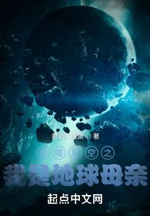 纵横气魂