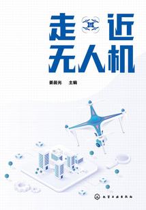消失的道士