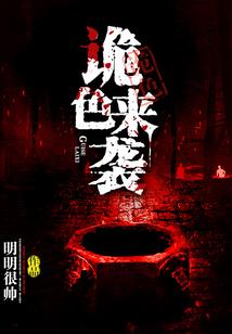 总裁巧追妻