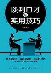 卡卡西家族