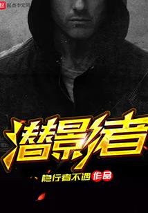 圣灵进化