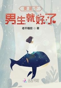 带着宝宝玩转后宫