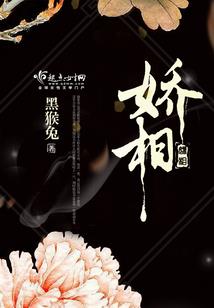 拾荒者与被拾者