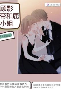 太空杀之幸存者日记