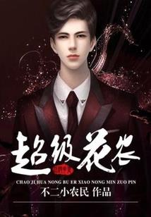 爱情的距离有多远