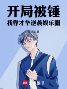 圣路双龙传