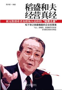 神鬼都市