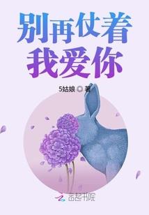 从打卡美食开始无敌