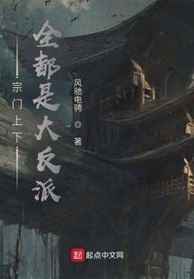 那个她的另一面