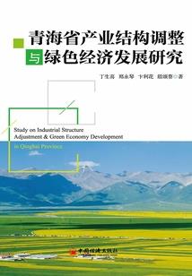 妖孽邪王的惊世狂妃