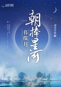 乜歧