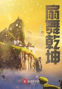 沐辰倾寒