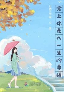 三国之权倾河北
