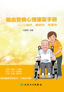 我，药神天尊
