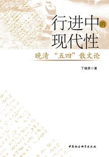 我拍片你在意吗
