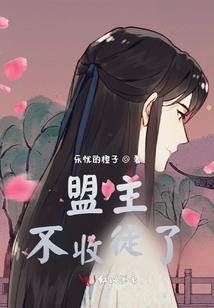 末日基因突变