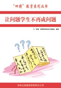 灭茫