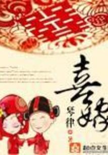 异界之追寻