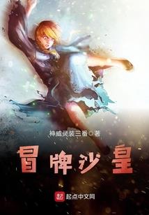 铭己书