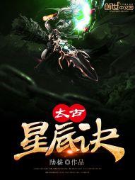 一剑如梦